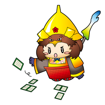 小倉百人一首 かるた